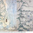 동여비고 이미지