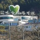 주사랑병원 이미지