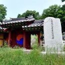 성흥산 솔바람길 이미지