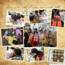 장미어린이집 이미지