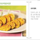 홈플러스(주)문화점 이미지
