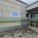 심학산파크골프장 이미지