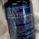 미르약국 | 임산부 영양제 추천 [J&amp;H BIO 비타미르 120캡슐] 여성 건강 자궁 영양제