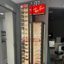 대전 안경점 추천, 아이라이크 안경원 방문 후기 👓✨