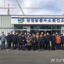 선진충전소 이미지