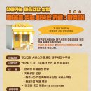 카페 마음 이미지