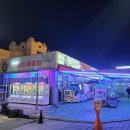 노리존 게임프라자 이미지