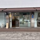 잇다 | 남양주 봉선사 광릉수목원 근처 베이커리 맛집 홀케이크 예약 및 주말 방문 후기 '잇다제과'