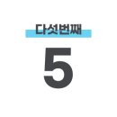 금정산쌍용예가1차아파트 이미지