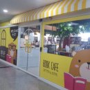 까페 아지트 이미지