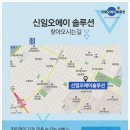 오에이솔루션 이미지