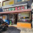 서울-언양-언양02 이미지