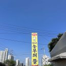 비남가든