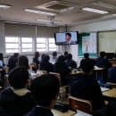 송운중학교 이미지