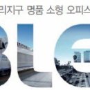 (주)유탑 이미지