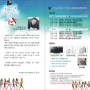 수원패션