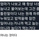 발란스필라테스앤요가
