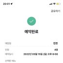 목화까페 이미지