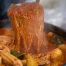 국민닭볶음탕본점 이미지