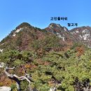 만추 - 달성군 테크노상업로4길 17-1 | 만추