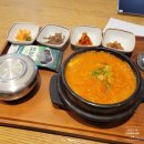 투즈백 네이버블로그