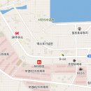 아우름장애인자립생활센터 이미지