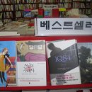 화랑문고 네이버블로그