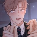 서인상사 | 한국대 총장 딸내미인 주인장의 bl 추천