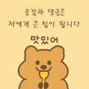 현풍닭칼국수이곡점 이미지