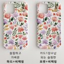 비팩토리 이미지