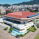 충주체육관 아이뉴스24
