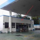 그린주유소 이미지