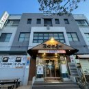 공산성 회전교차로 옆 이미지