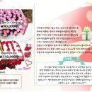 영월유앤아이펜션 이미지