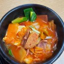 낭만 김치찌개 이미지