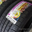 타이어테크 김천중앙점 이미지