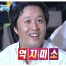 굿모닝미항외과