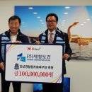 (주)세창 - 서대문구 | (주)세창