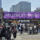 지에스25 세종로점 이미지