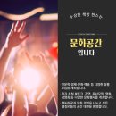 수상한책방;한스 이미지