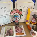 서진어린이집 이미지