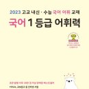 키국어연구소