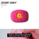 크리미 이미지