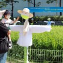 농협 농업박물관 세계일보