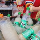 사하구 다대로320번길 이미지