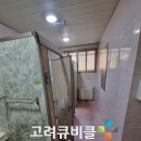 LPM몰딩형화장실칸막이 철거 후 HPM노몰딩형큐비클 접이문도어 설치_전북 완주시 이미지