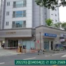 무주읍136 네이버블로그