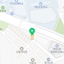 CU 계양장기점 이미지