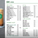 샐러리아안양본점 이미지