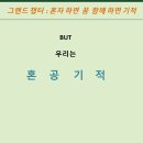 비엔아이 이미지